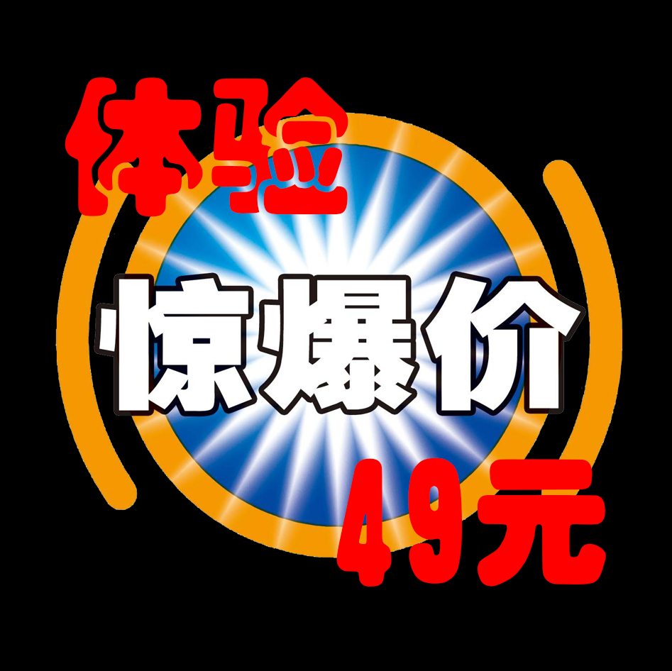 扫微信了解更多详情