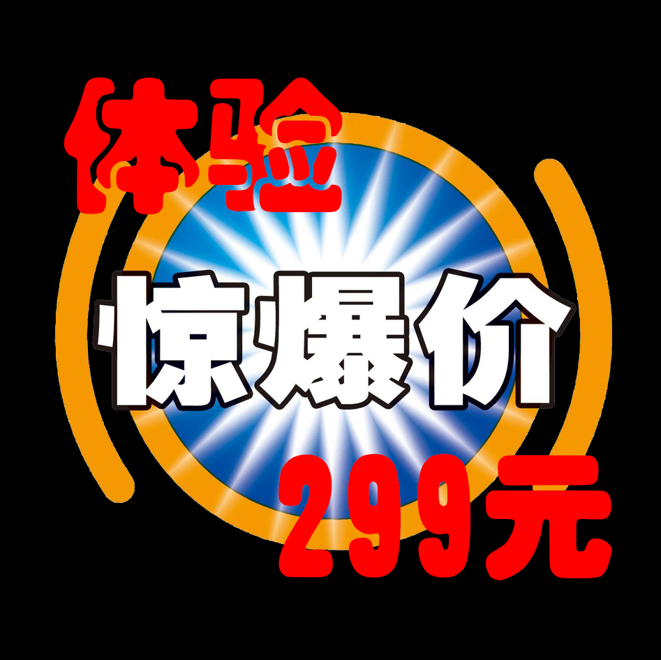 扫微信了解更多详情